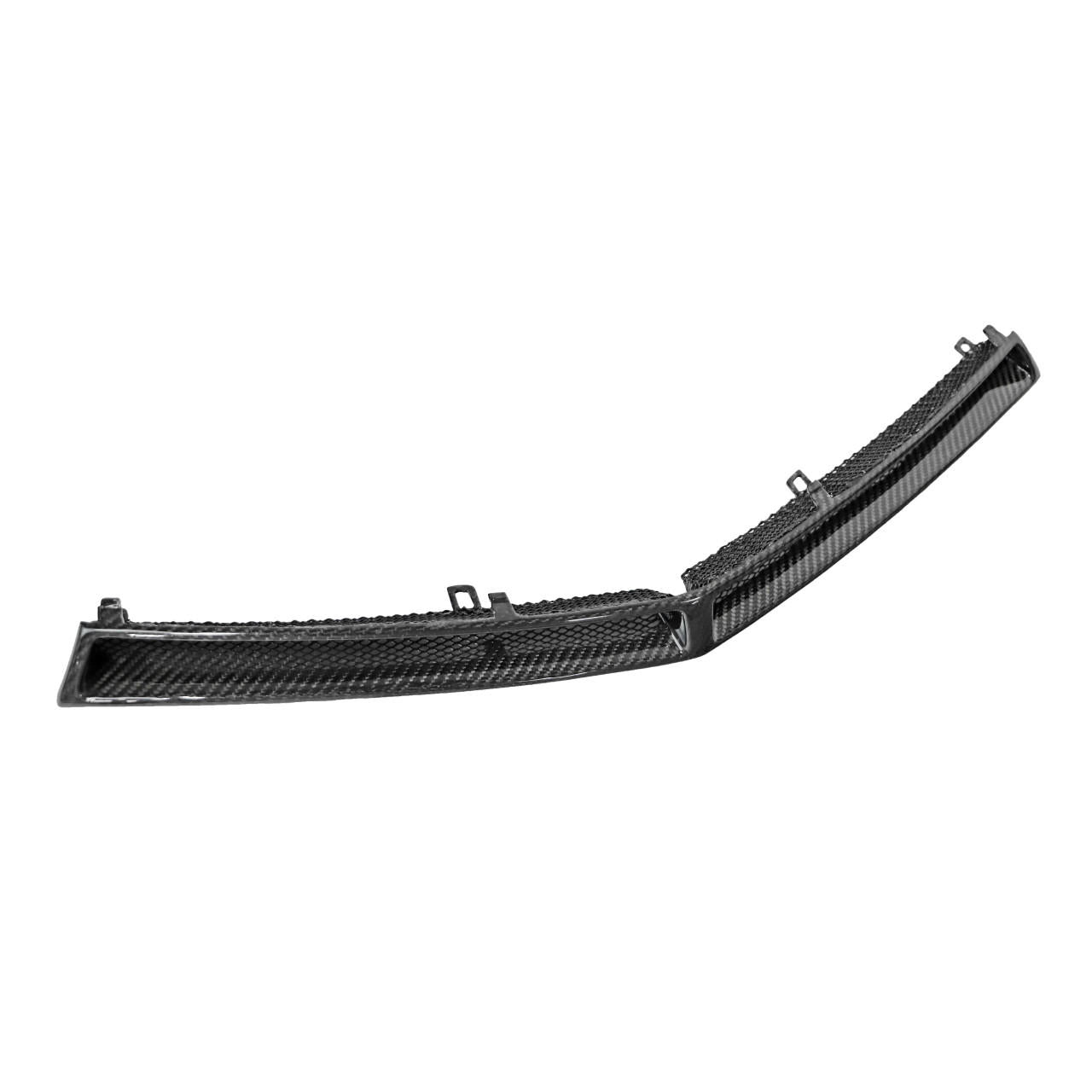 Fabspeed Carbon Fiber Front Center Grill Trim- Lamborghini Aventador (FS-CF-LAM-AVFG)