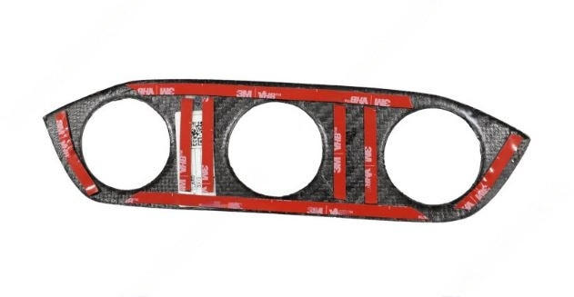 Fabspeed Carbon Fiber Dash Cluster Gauge Trim Cover Gallardo Lamborghini (FS-CF-LAM-GACGT3)