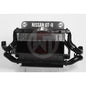 Competition Intercooler Kit For Nissan GT-R 35 (200001055)