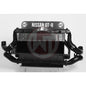 Competition Intercooler Kit 2 For Nissan GT-R 35 (200001106)