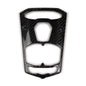 Fabspeed Carbon Fiber Small Center Console Start Plate - Lamborghini Aventador (FS-CF-LAM-AVCST)