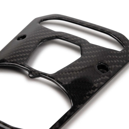 Fabspeed Carbon Fiber Small Center Console Start Plate - Lamborghini Aventador (FS-CF-LAM-AVCST)