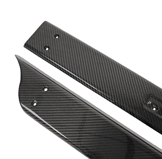 Fabspeed Carbon Fiber Door Sills - Aston Martin Vantage V12 (FS-CF-AM-VDS-V12)