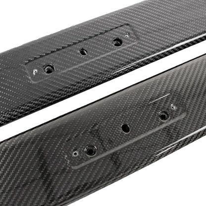 Fabspeed Carbon Fiber Door Sills - Aston Martin Vantage V12 (FS-CF-AM-VDS-V12)
