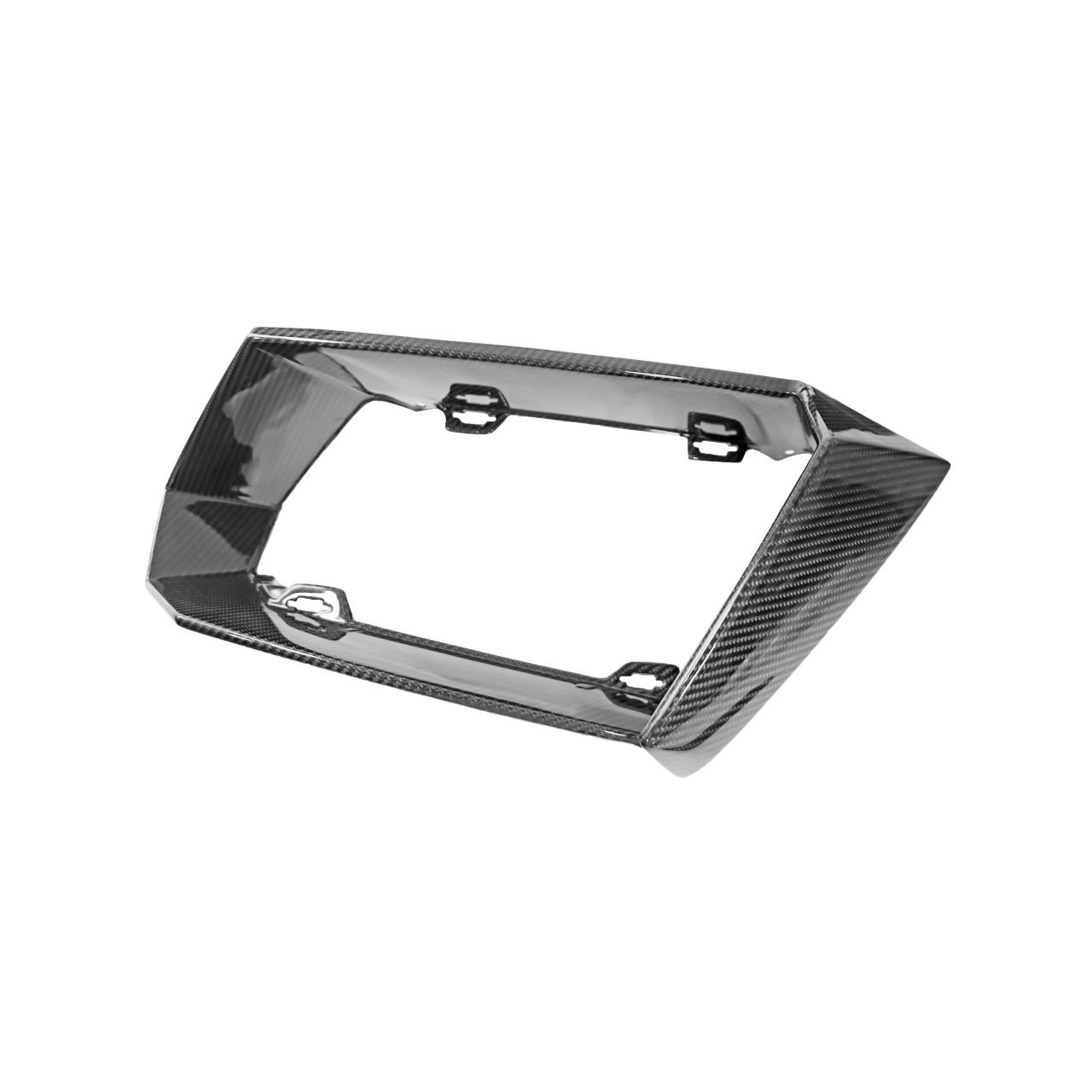 Fabspeed Carbon Fiber Front Bumper Air Intake Finishers - Lamborghini Aventador (FS-CF-LAM-AVFBF)