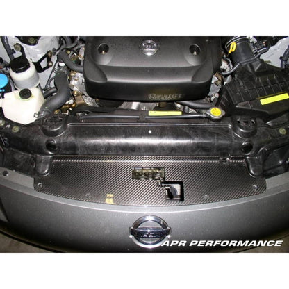 APR Nissan 350Z Radiator Cooling Plate 2002-2008