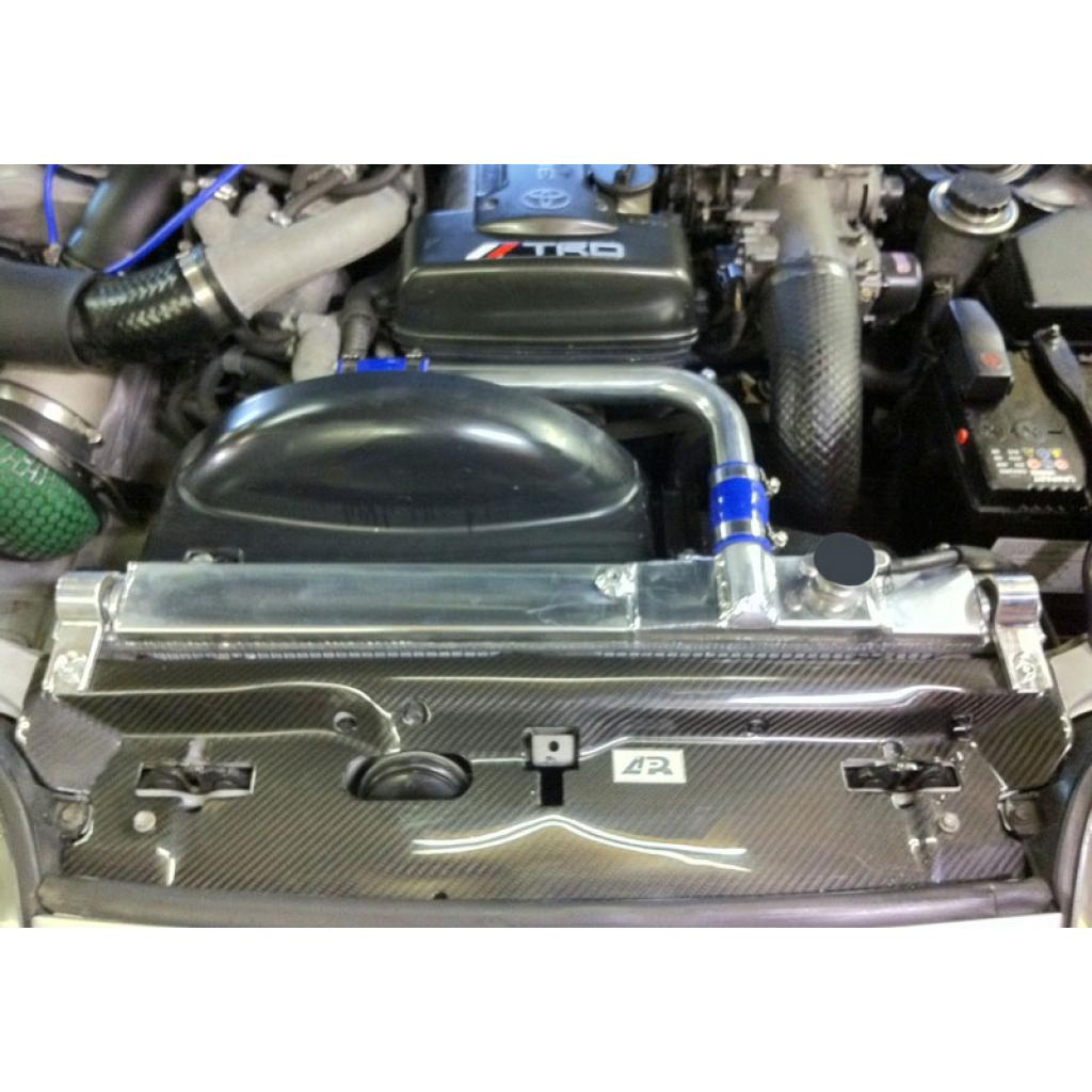 APR Toyota Supra Radiator Cooling Plate 1993-2002
