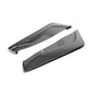 APR Toyota Supra A90/91 Rear Bumper Skirts 2020-2023